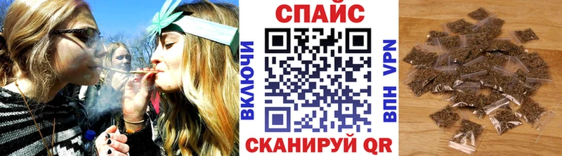 как найти наркотики  Новоржев  Бутират Butirat 