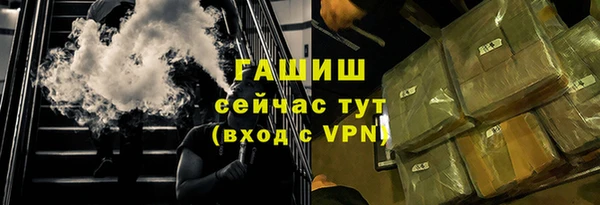ECSTASY Верхний Тагил