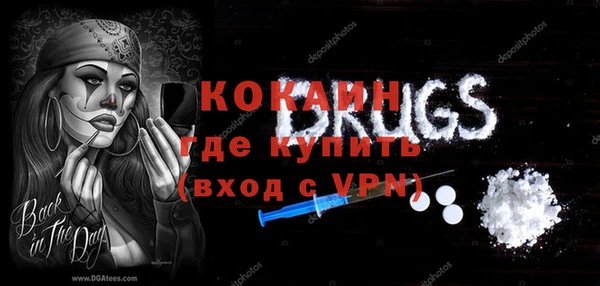 ECSTASY Верхний Тагил