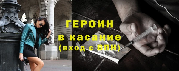 MDMA Premium VHQ Верхнеуральск