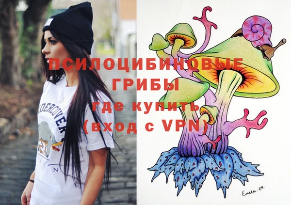 MDMA Premium VHQ Верхнеуральск