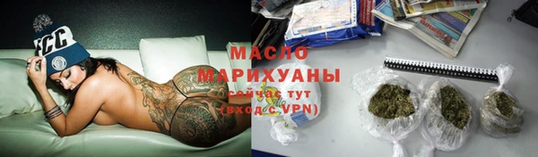 ECSTASY Верхний Тагил