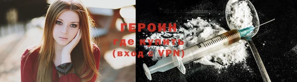 скорость mdpv Верея
