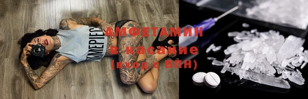 ECSTASY Верхний Тагил