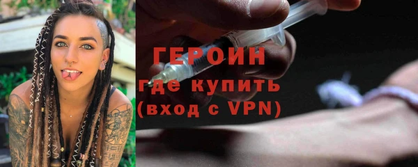 ECSTASY Верхний Тагил