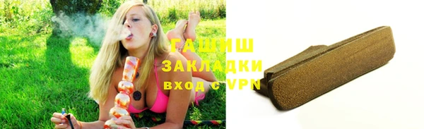 MDMA Premium VHQ Верхнеуральск