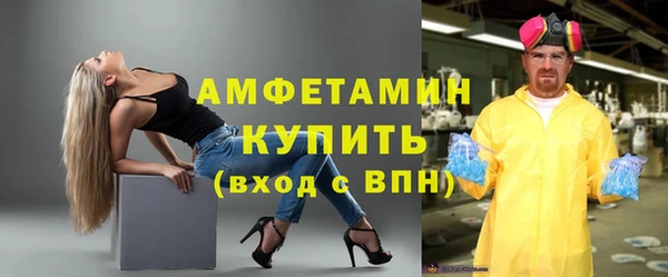 ECSTASY Верхний Тагил