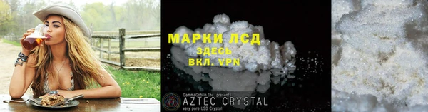 скорость mdpv Верея