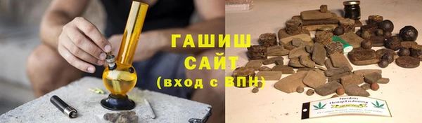ECSTASY Верхний Тагил
