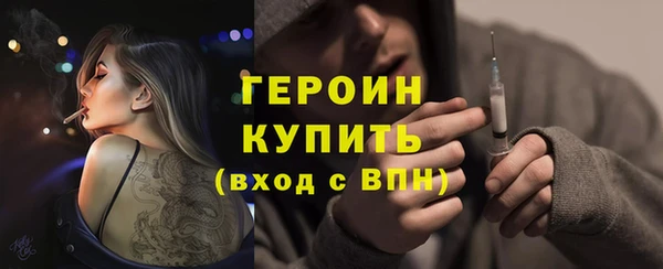 MDMA Premium VHQ Верхнеуральск