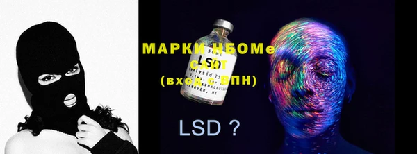 ECSTASY Верхний Тагил