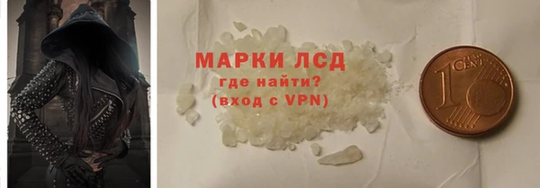 ECSTASY Верхний Тагил