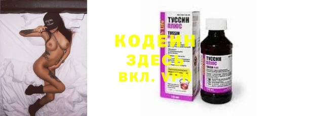 ECSTASY Верхний Тагил