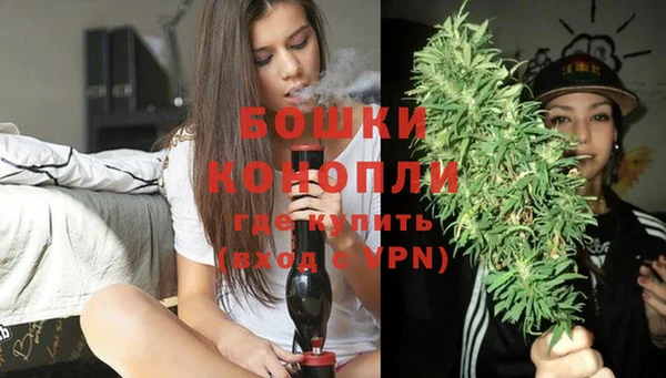 скорость mdpv Верея