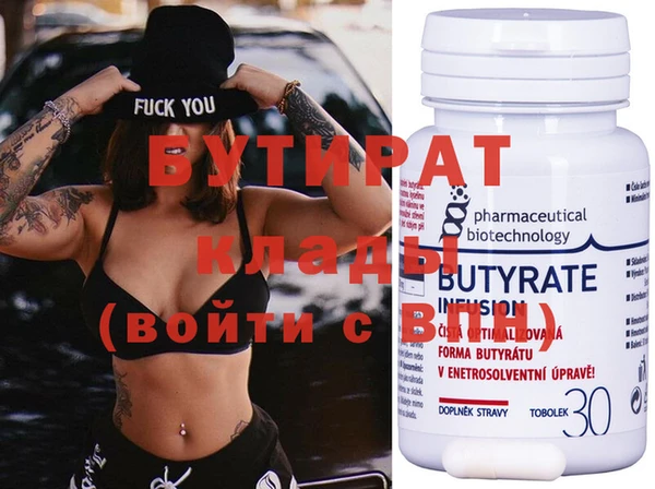 ECSTASY Верхний Тагил