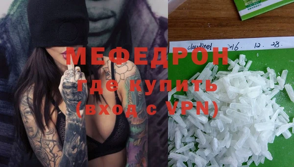 ECSTASY Верхний Тагил