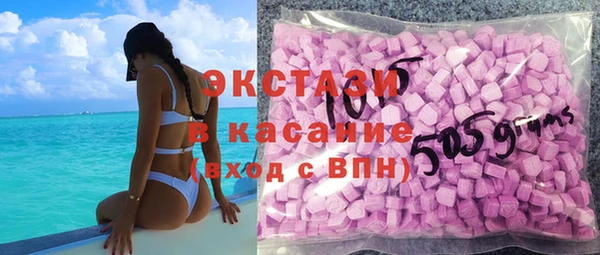 скорость mdpv Верея