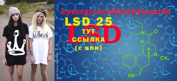MDMA Premium VHQ Верхнеуральск