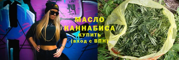 MDMA Premium VHQ Верхнеуральск