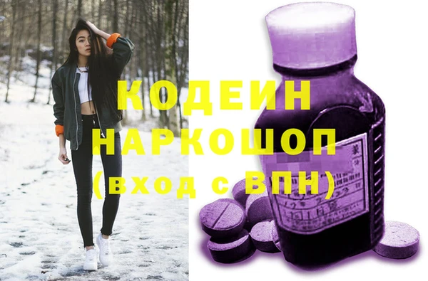 MDMA Premium VHQ Верхнеуральск