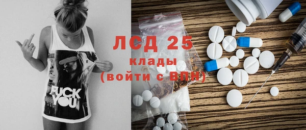 MDMA Premium VHQ Верхнеуральск