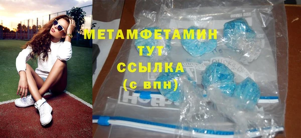 ECSTASY Верхний Тагил