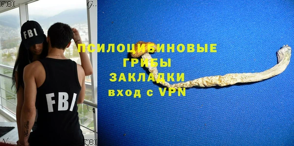 скорость mdpv Верея