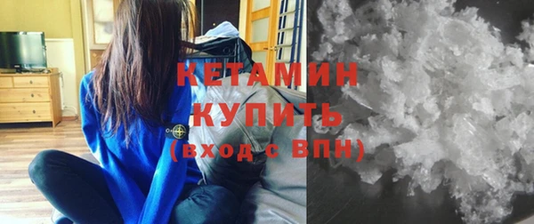 ECSTASY Верхний Тагил