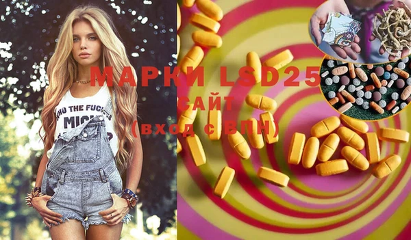 ECSTASY Верхний Тагил