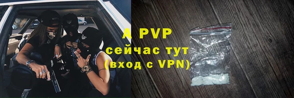 MDMA Premium VHQ Верхнеуральск