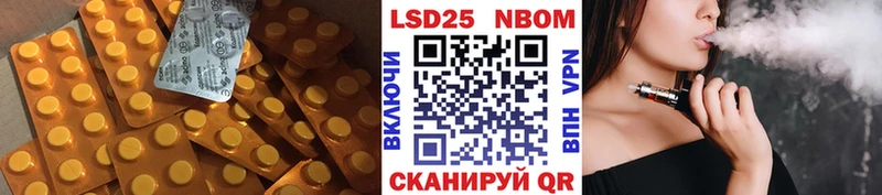 shop какой сайт  Новоржев  Лсд 25 экстази ecstasy  hydra tor 